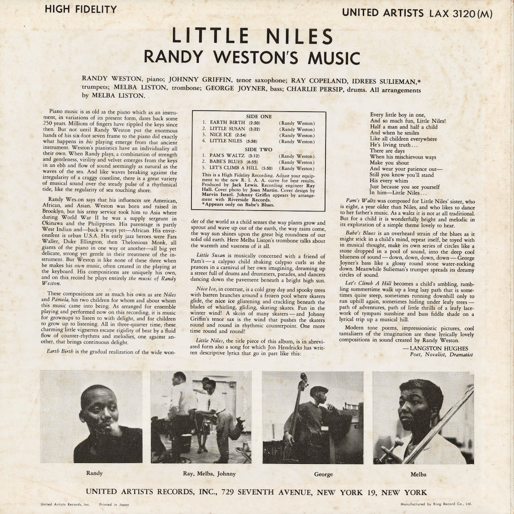 Randy Weston – Little Niles (LAX 3120(M)) LP 1976 JPN United Artists - キングレコード | 中古LP