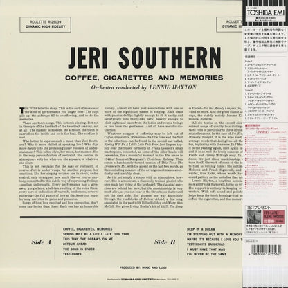 Jeri Southern / ジェリ・サザーン / Coffee, Cigarettes & Memories (TOJJ-6008)