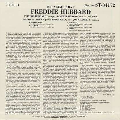 Freddie Hubbard / フレディ・ハバード / Breaking Point (BN 4172)