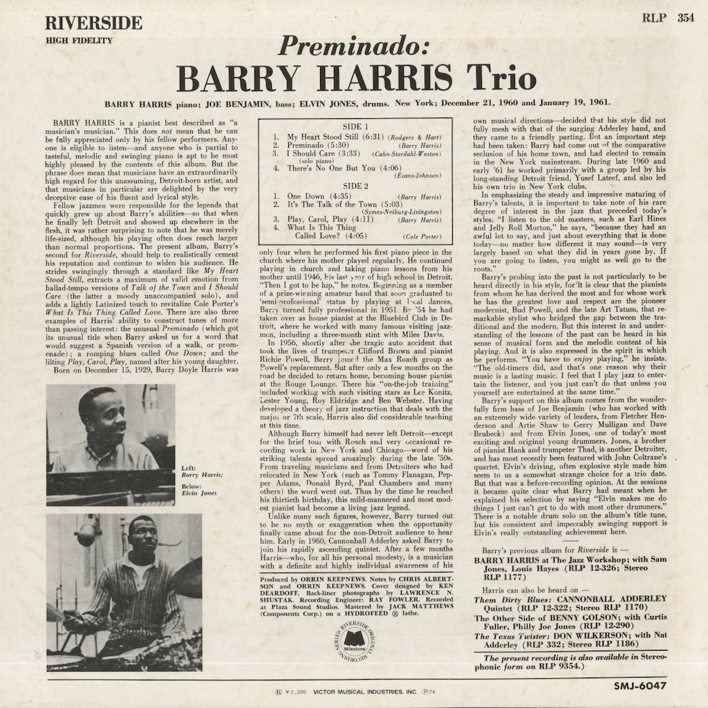 Barry Harris / バリー・ハリス / Preminado (SMJ-6047)