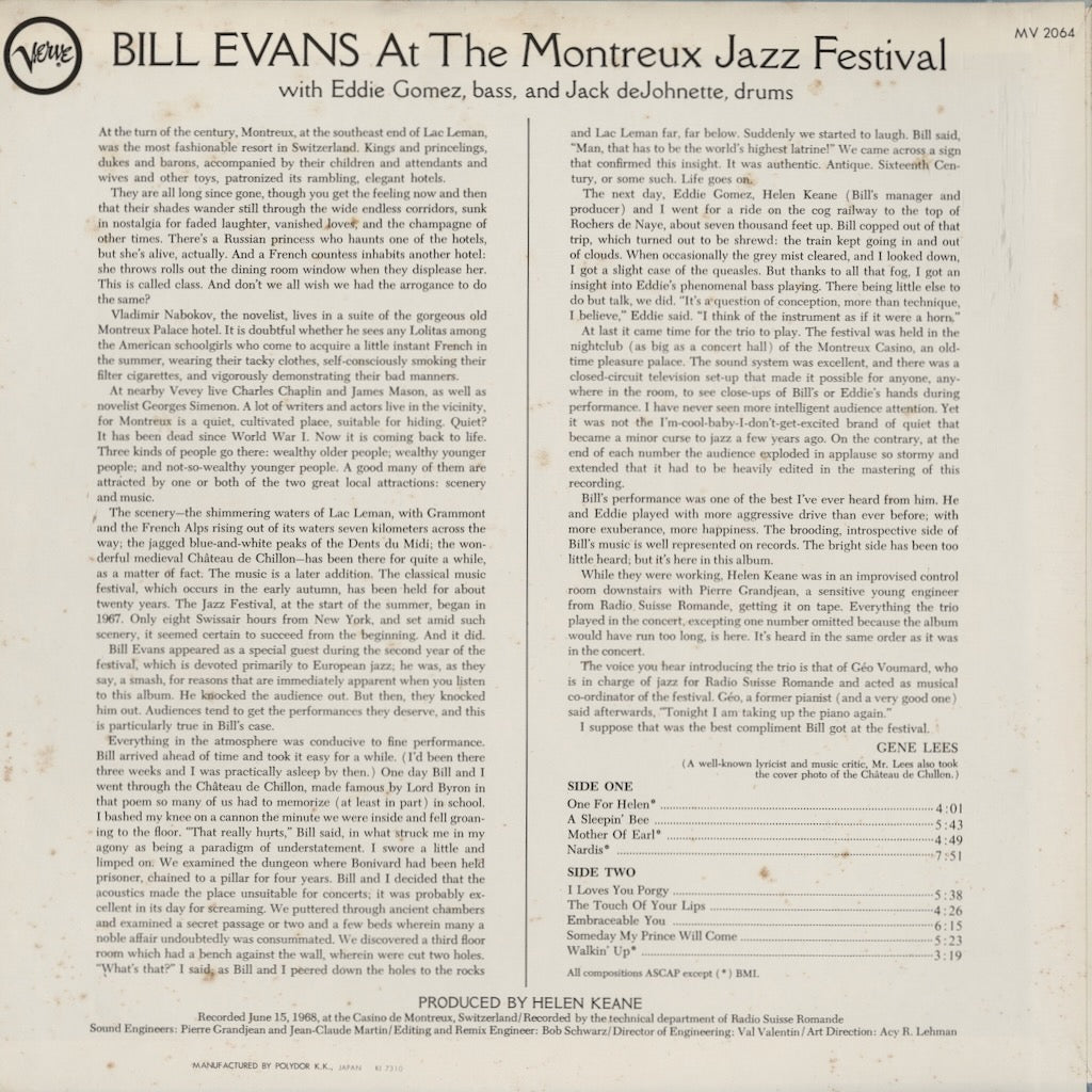 Bill Evans / ビル・エヴァンス / At The Montreux Jazz Festival (MV 2064)