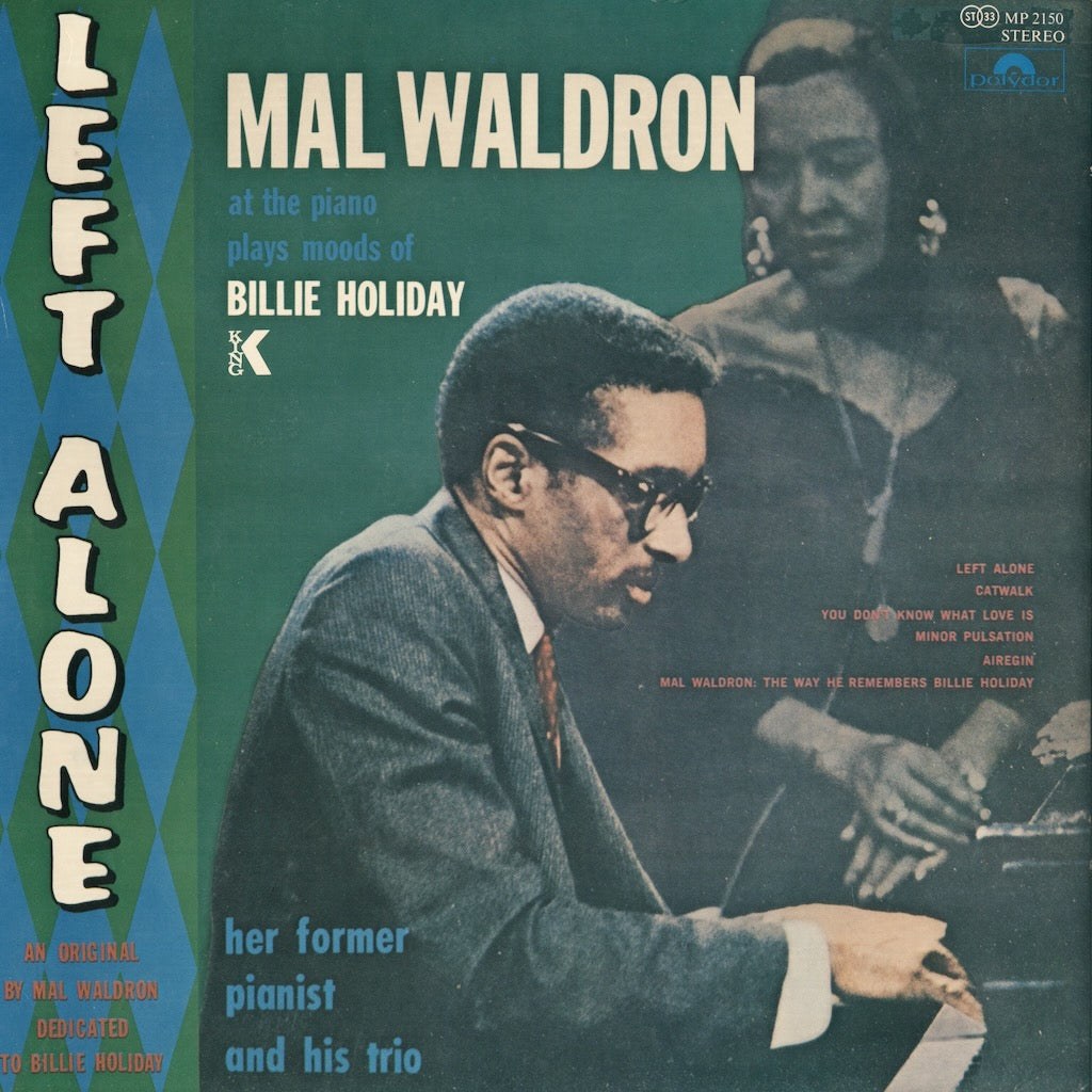 Mal Waldron - Left Alone (MP 2150) Polydor