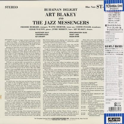 Art Blakey & The Jazz Messengers - Buhaina's Delight (BN 4104) 1989 JPN Blue Note｜中古LP
