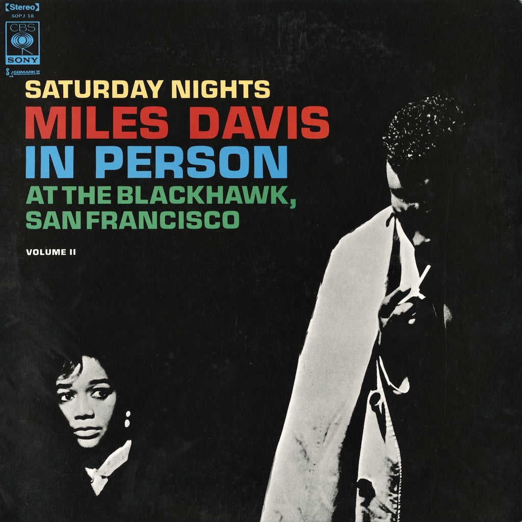Miles Davis / In Person Saturday Night At The Blackhawk San Francisco Vol.2 (SOPJ 18) CBS/Sony