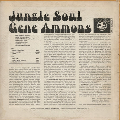 Gene Ammons - Jungle Soul (PRST 7552) LP 1968 US Prestige｜中古LP