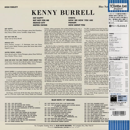 Kenny Burrell / ケニー・バレル / Kenny Burrell (1956) (BN 1543)