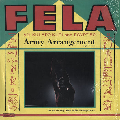Fela Kuti『Army Arrangement』
1985年US Celluloid盤・12インチ（CELL 6115）