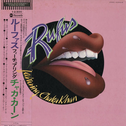 Rufus - Rufus Featuring Chaka Khan (YX-8006-AB) 1976 JPN ABC｜中古LP