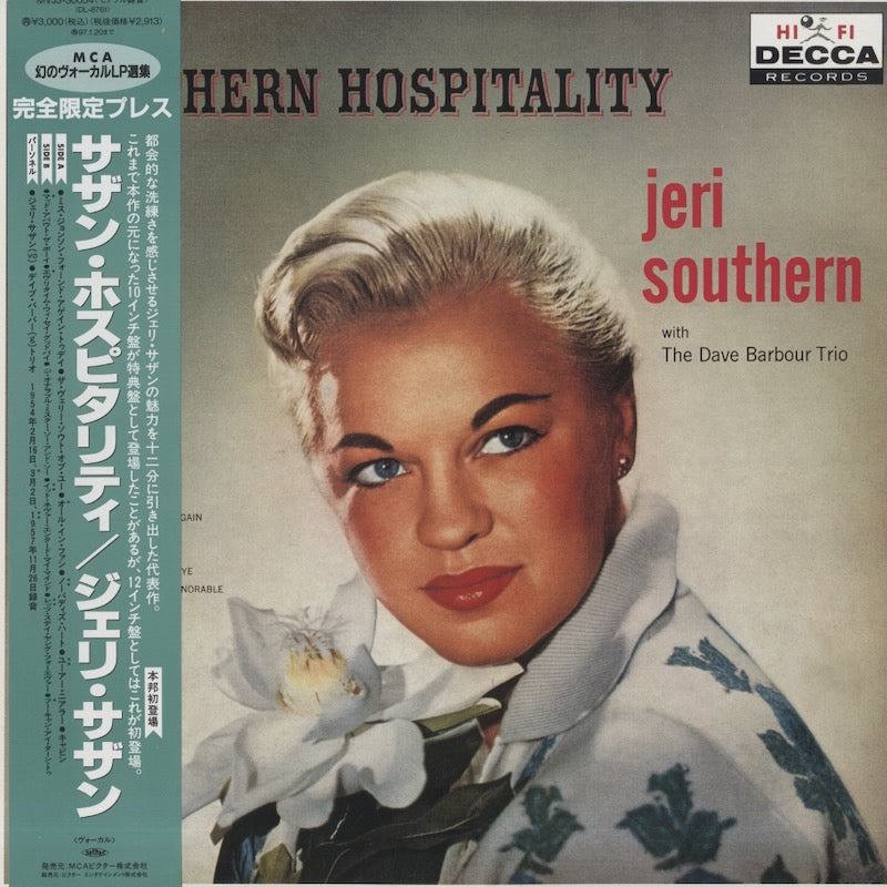 Jeri Southern / ジェリ・サザーン / Southern Hospitality (MVJJ-30054)