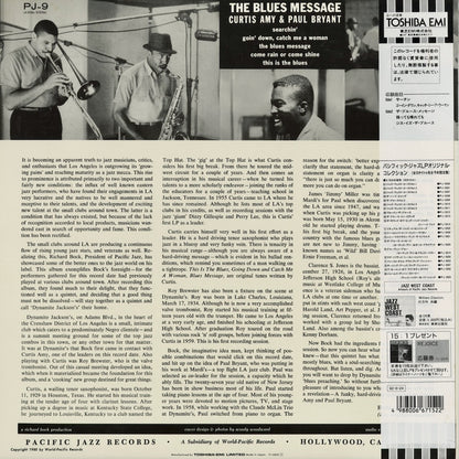 Curtis Amy & Paul Bryant - The Blues Message (PJ-0009) 1992 JPN Pacific Jazz｜中古LP