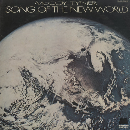 McCoy Tyner / マッコイ・タイナー / Songs Of The New World (SMJ-6018)