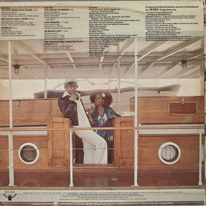 Norman Connors – You Are My Starship (BDS 5655) 1976 US Buddah｜中古LP