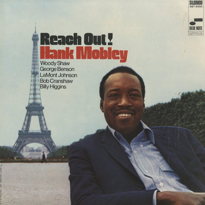 Hank Mobley / ハンク・モブレー / Reach Out! (BST 84288)