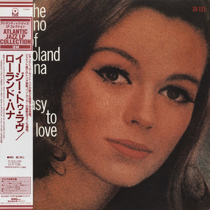Roland Hanna – Easy To Love (AMJY-3121) ATCO