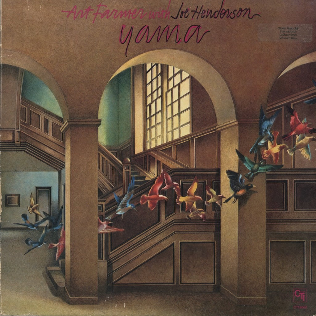Art Farmer With Joe Henderson / アート・ファーマー　ジョー・ヘンダーソン / Yama (CTI 9000)