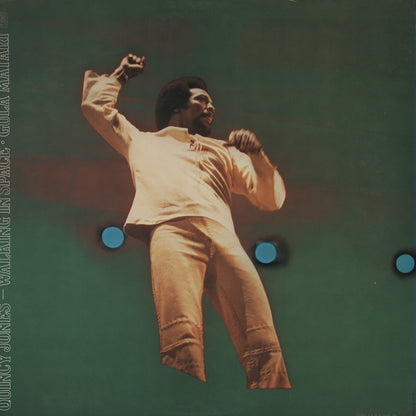 Quincy Jones - Walking In Space / Gula Matari (AMW 37/38)｜中古LP