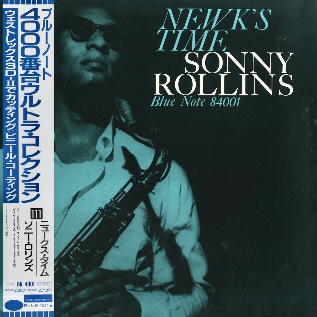 Sonny Rollins - Newk's Time (BN 4001) Blue Note