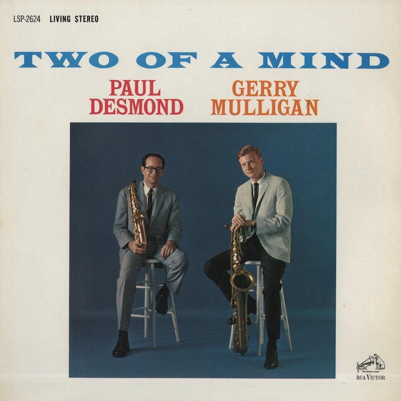 Paul Desmond - Gerry Mulligan / ポール・デズモンド / Two Of A Mind (LSP-2569)