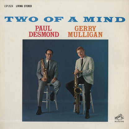 Paul Desmond - Gerry Mulligan / ポール・デズモンド / Two Of A Mind (LSP-2569)
