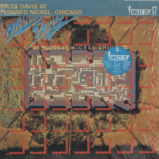 Miles Davis / At Plugged Nickel,Chicago (18AP 2067) CBS/Sony マイルス・デイヴィス