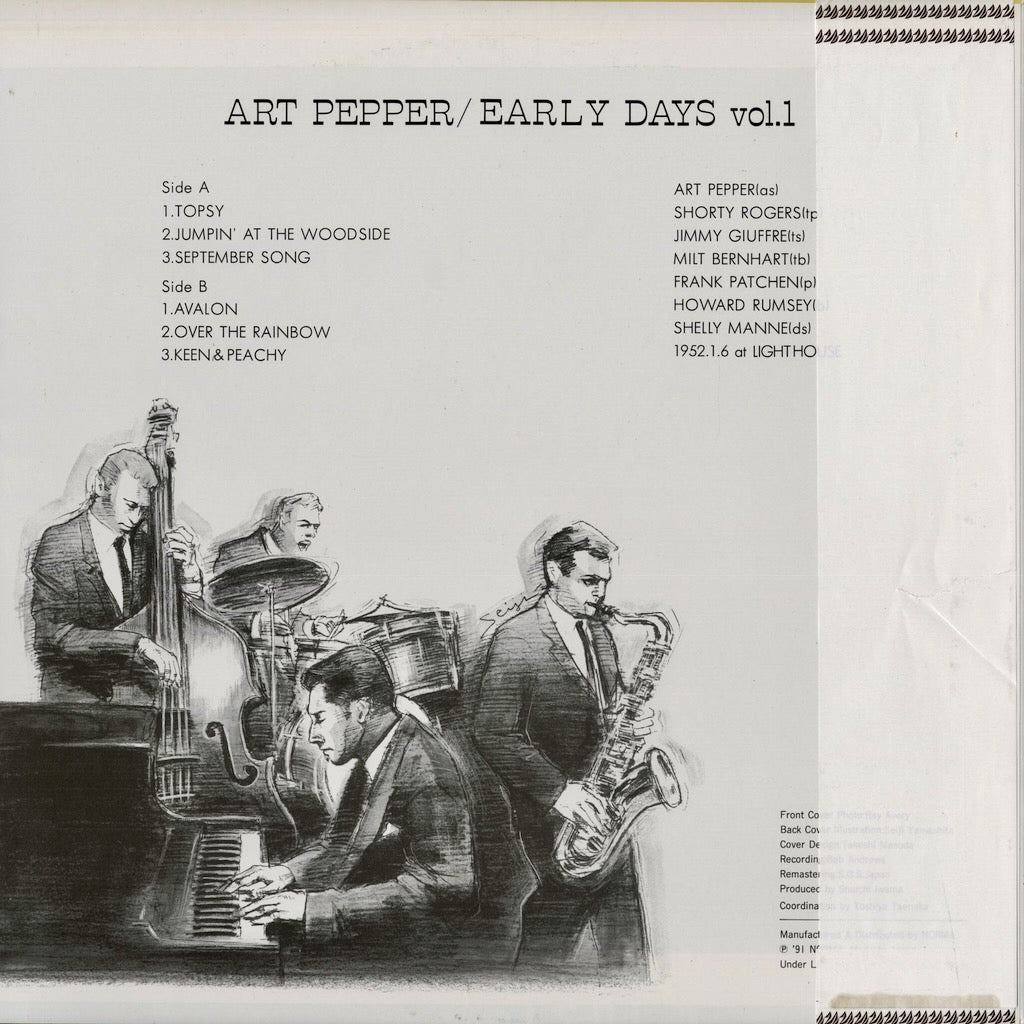Art Pepper - Early Days Vol. 1 (NLP-5001) 1991 JPN Vantage/Norma｜中古LP
