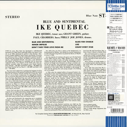 Ike Quebec / アイク・ケベック / Blue & Sentimental (BN 4098)