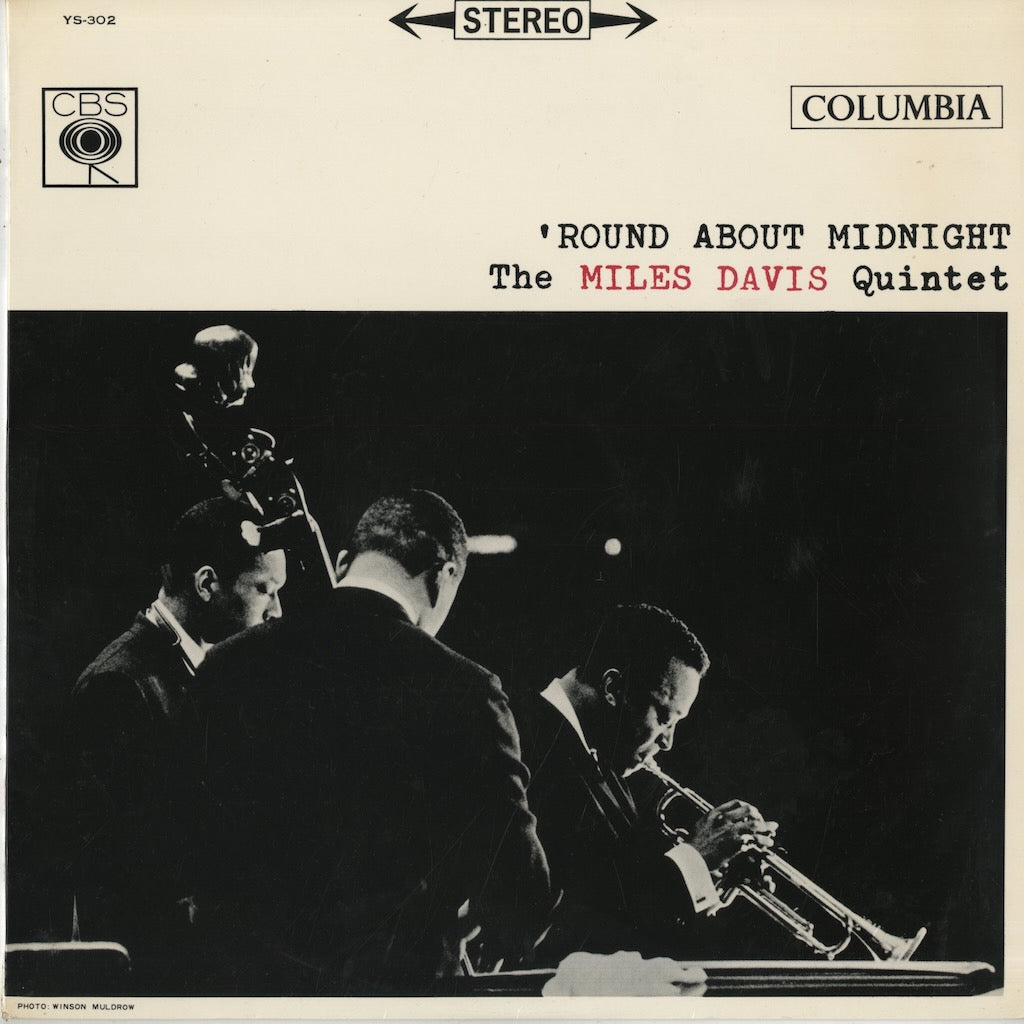 Miles Davis / マイルス・デイヴィス / 'Round About Midnight (YS-302)