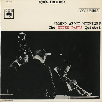Miles Davis / マイルス・デイヴィス / 'Round About Midnight (YS-302)
