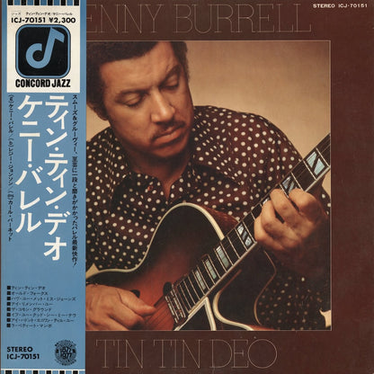 Kenny Burrell / ケニー・バレル / Tin Tin Deo (ICJ-70151)