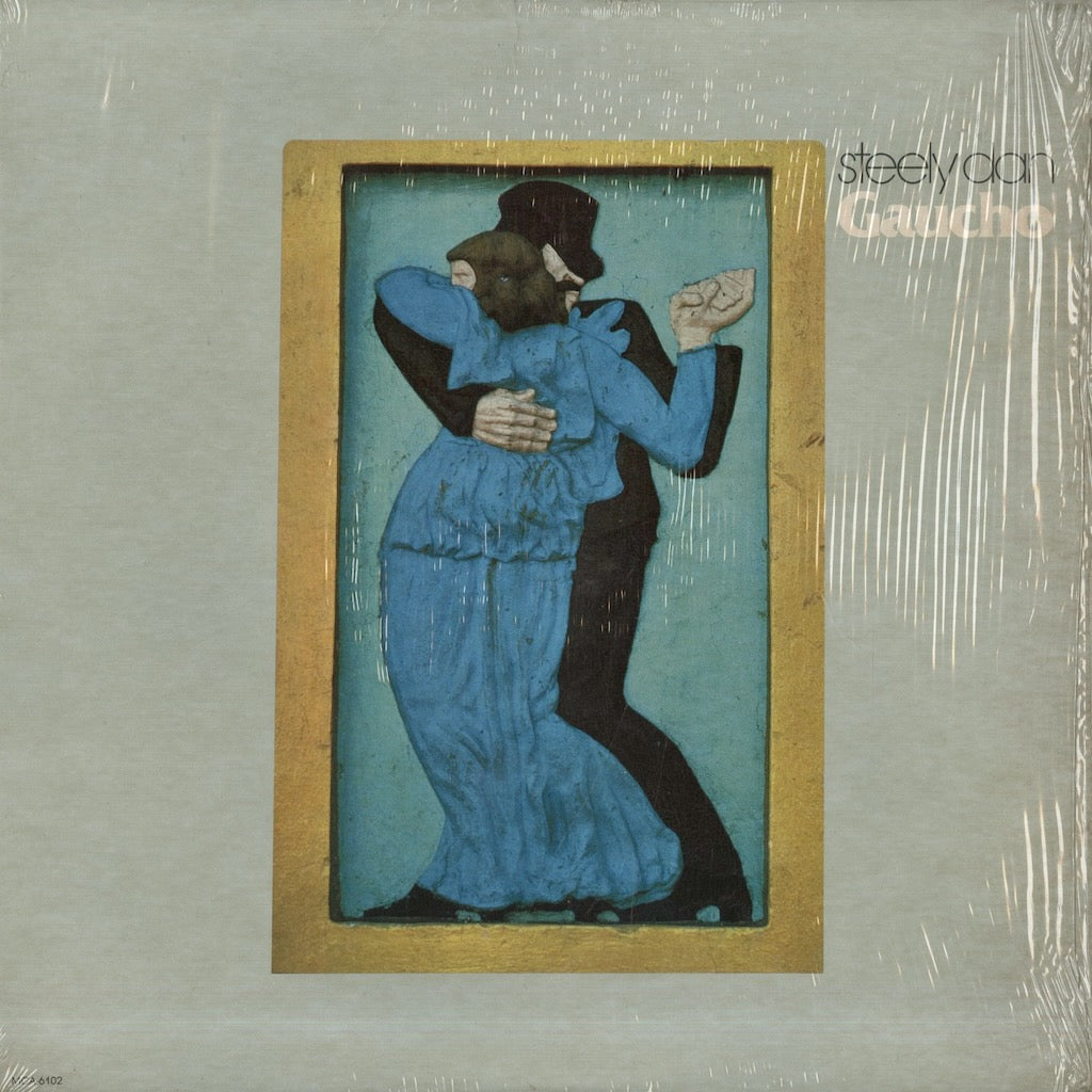 Steely Dan / スティーリー・ダン / Gaucho (MCA-6102)