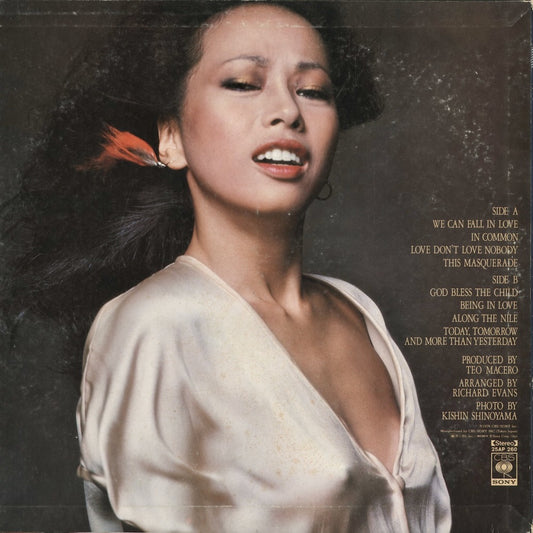 Kimiko Kasai - We Can Fall In Love (25AP 260) 1976 JPN CBS Sony｜中古LP