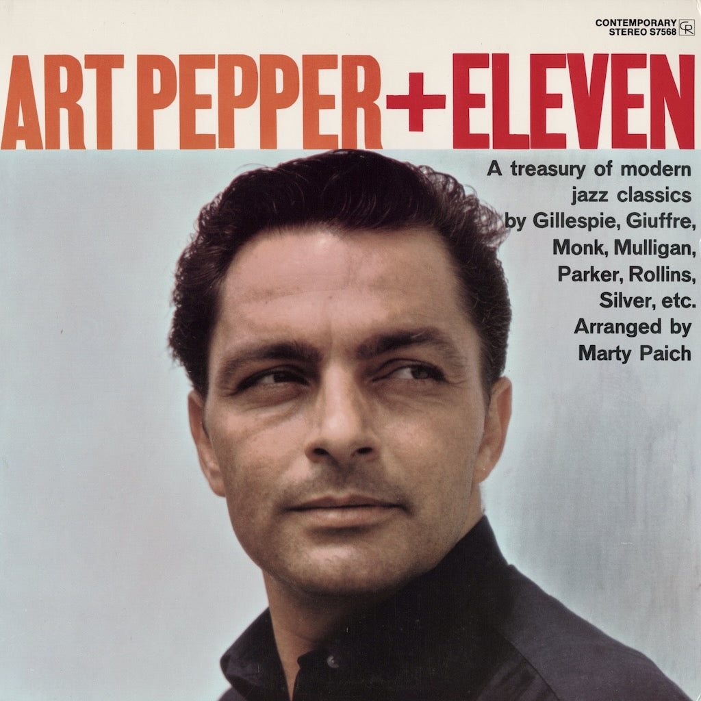 Art Pepper / アート・ペッパー / Art Pepper + Eleven (OJC-341)