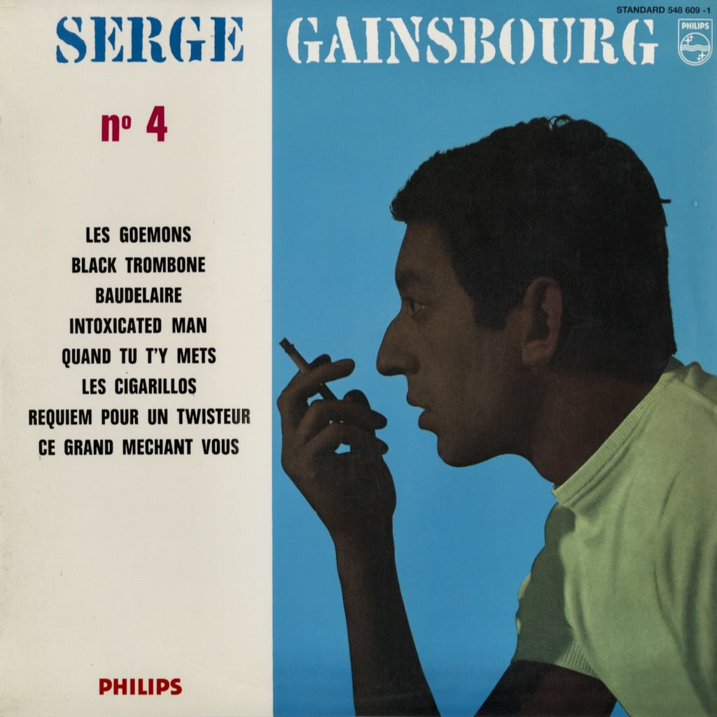 Serge Gainsbourg『N°4』2001年フランスPhilips 10inch（548 609-1）ナンバリング入り