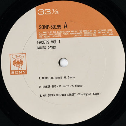 Miles Davis - Facets Vol.1 (SONP 50199) 1970 JPN CBS/Sony｜中古LP