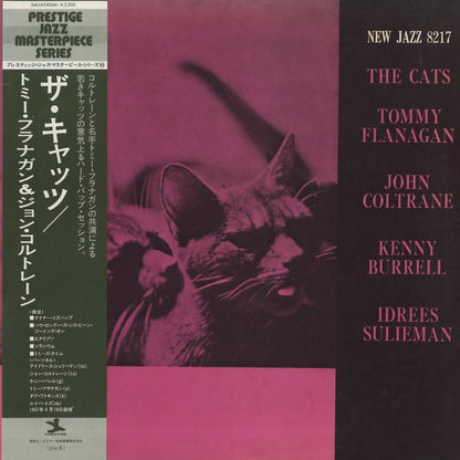 Tommy Flanagan - John Coltrane / トミー・フラナガン　ジョン・コルトレーン / The Cats (SMJ-6540(M))