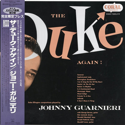 Johnny Guarnieri / ジョニー・ガルニエリ / The Duke Again! (MVJJ-30023)