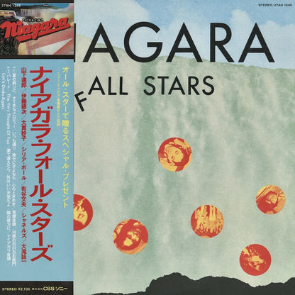 Niagara Fall Stars / ナイアガラ・フォール・スターズ / Niagara Fall Stars (27AH 1246)