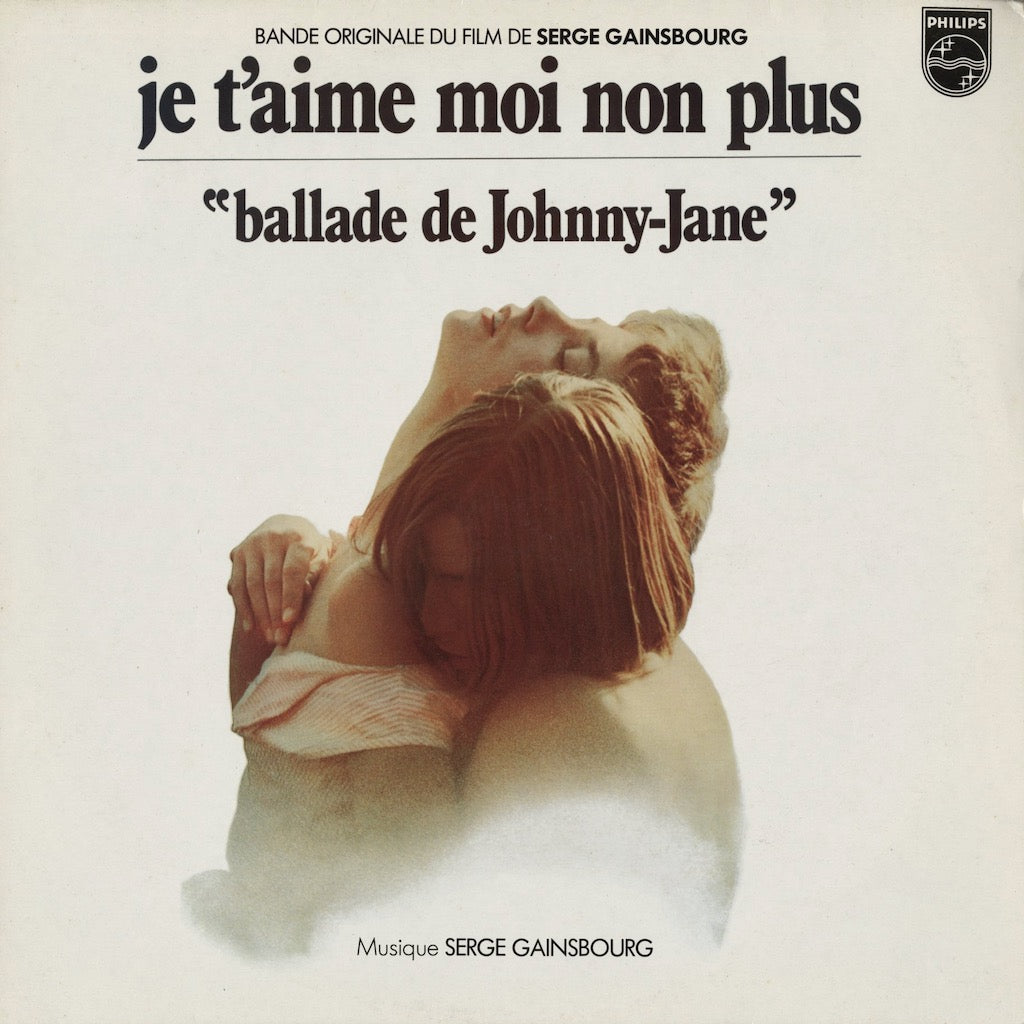 Serge Gainsbourg - Je T'Aime Moi Non Plus (PHJR-20014) Philips