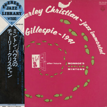 Charlie Christian / Dizzy Gillespie - Jazz Immortal (YW-7521-EV) 1975 JPN Columbia｜中古LP