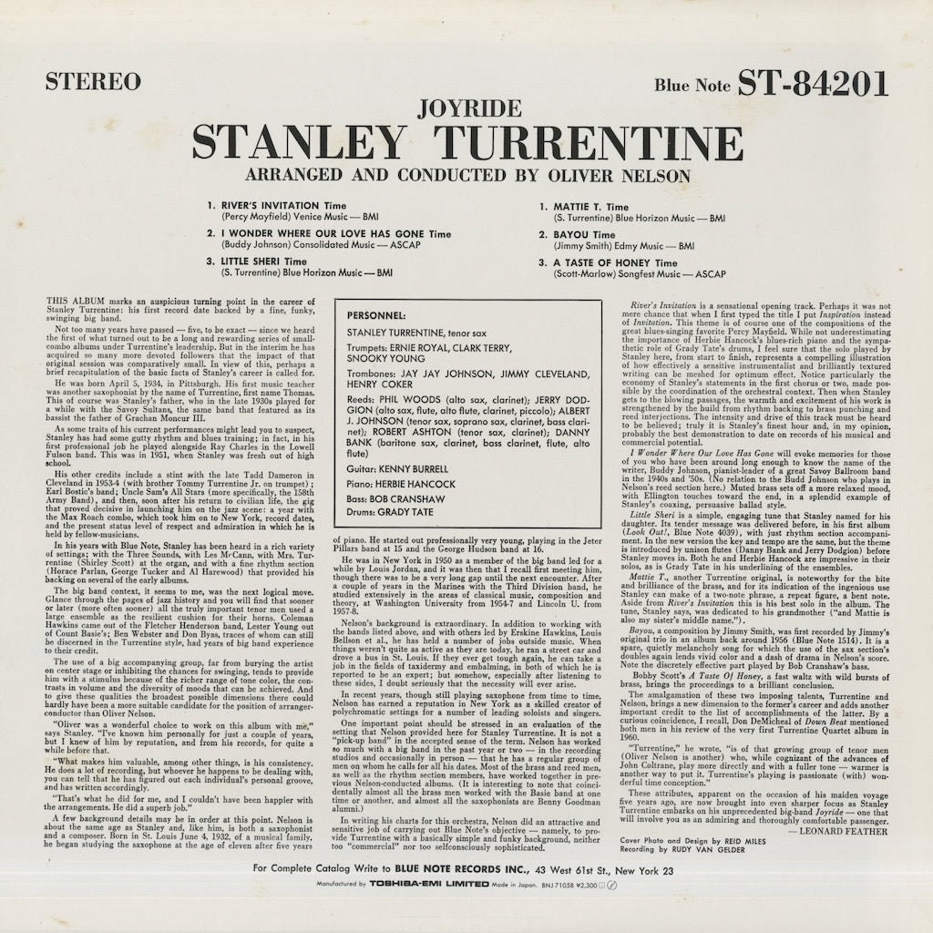 Stanley Turrentine / スタンリー・タレンタイン / Joyride (BNJ 71058)