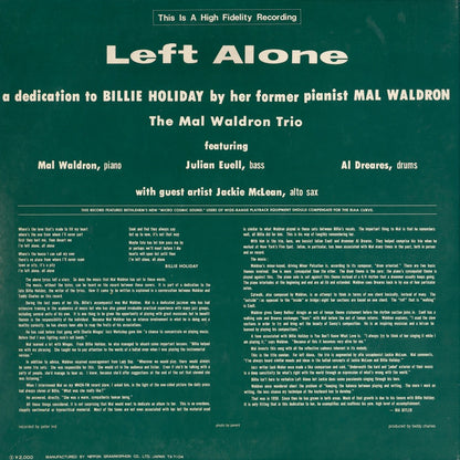 Mal Waldron - Left Alone (MP 2150) LP 1971 JPN Polydor｜中古LP