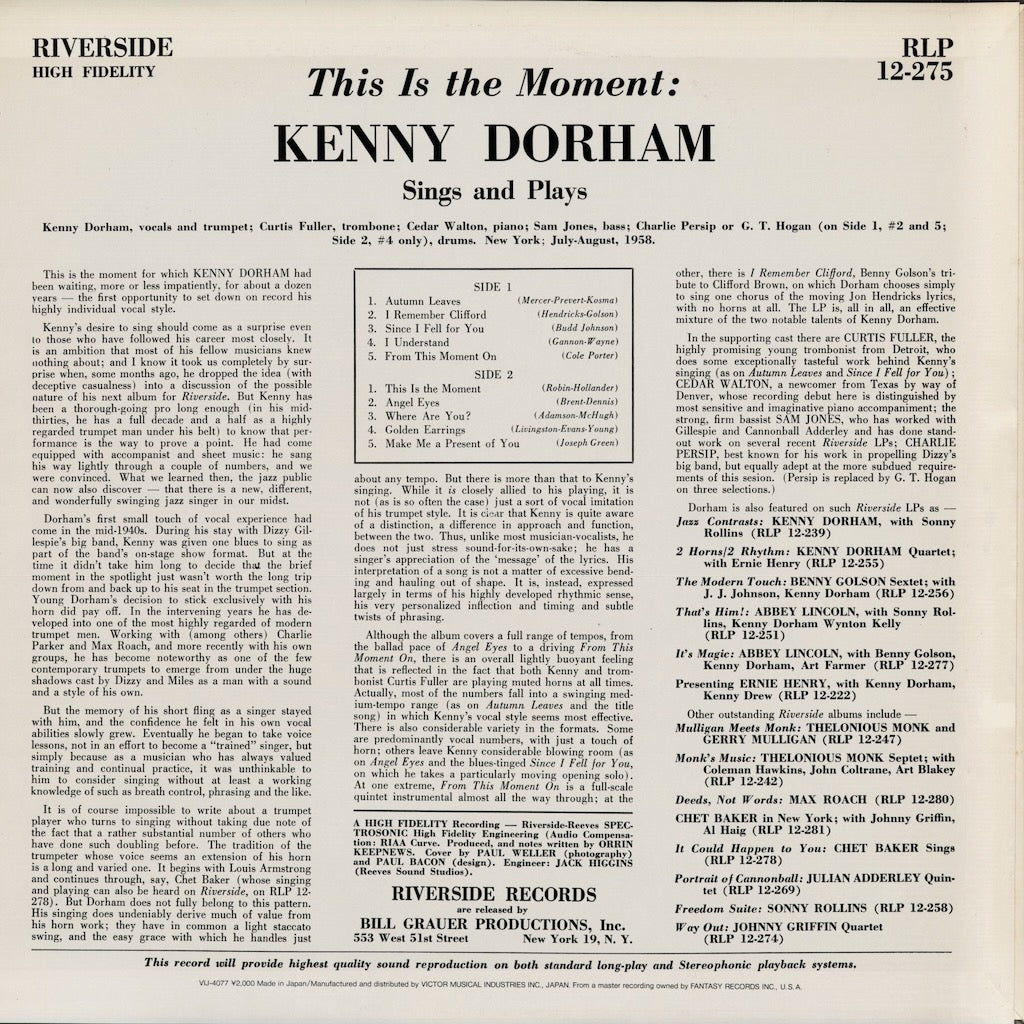 Kenny Dorham - This Is The Moment - Sings And Plays (VIJ-4077) 1984 JPN Riverside｜中古LP