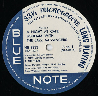 Art Blakey & The Jazz Messengers - At The Cafe Bohemia Volume 1 (NR-8833) 1970 JPN Blue Note｜中古LP