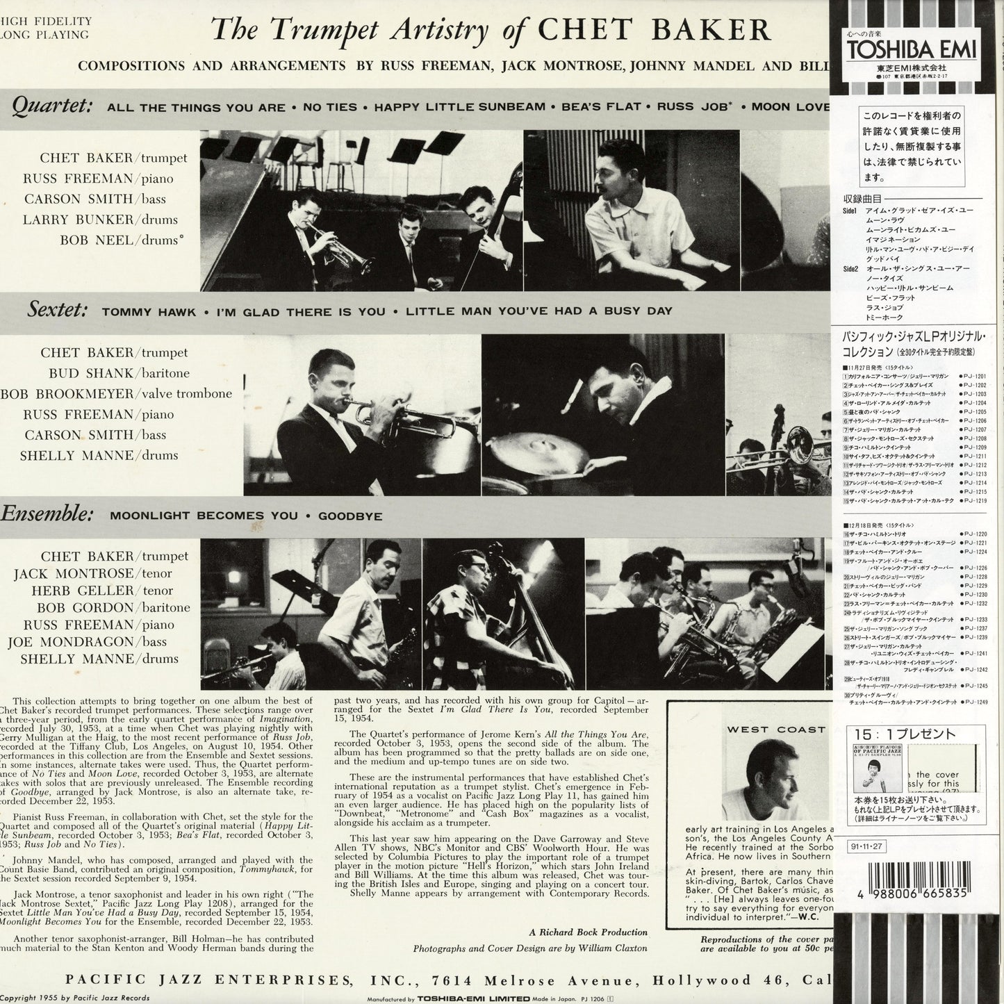 Chet Baker / チェット・ベイカー / The Trumpet Artistry Of Chet Baker (PJ-1206)