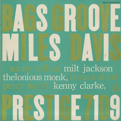 Miles Davis / マイルス・デイヴィス / Bags Groove (SMJX-10044(M))