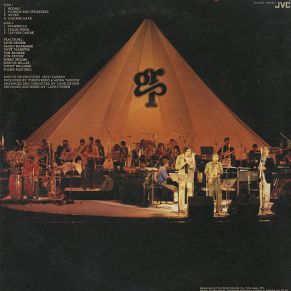 Dave Grusin / デイヴ・グルーシン / The GRP All-Stars With Special Guest Sadao Watanabe (VIJ-6338)
