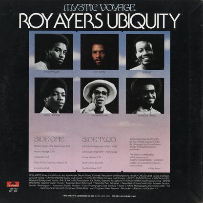 Roy Ayers - Mystic Voyage (LEX-9305) LP 1993 JPN Polydor｜中古LP