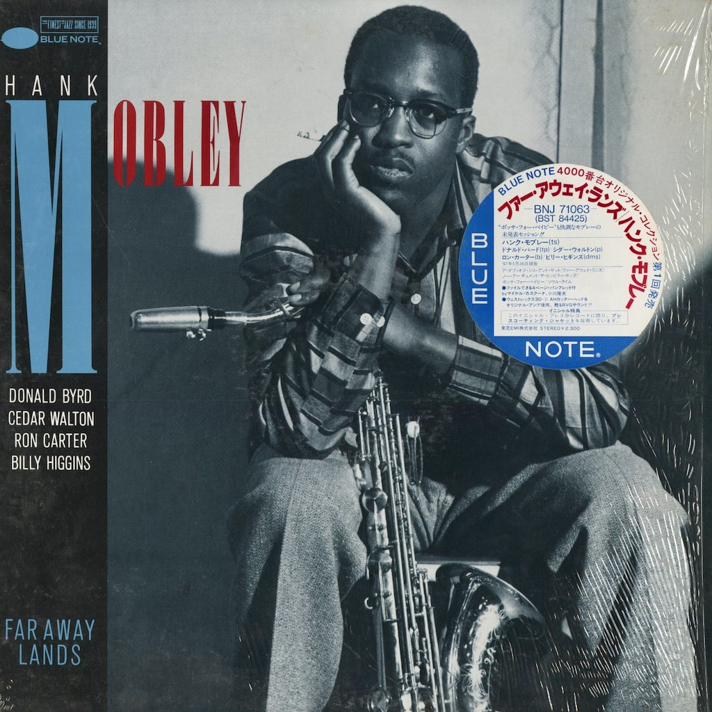 Hank Mobley - Far Away Lands (BNJ-71063) 1985 JPN Blue Note｜中古LPハンク・モブレー