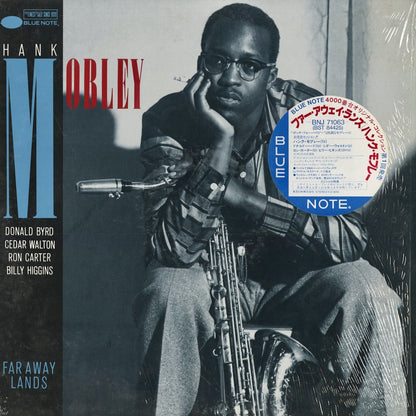 Hank Mobley - Far Away Lands (BNJ-71063) 1985 JPN Blue Note｜中古LPハンク・モブレー