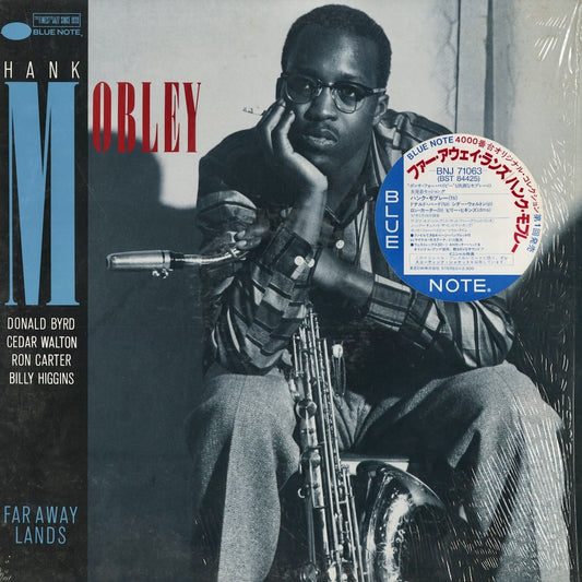 Hank Mobley - Far Away Lands (BNJ-71063) 1985 JPN Blue Note｜中古LPハンク・モブレー